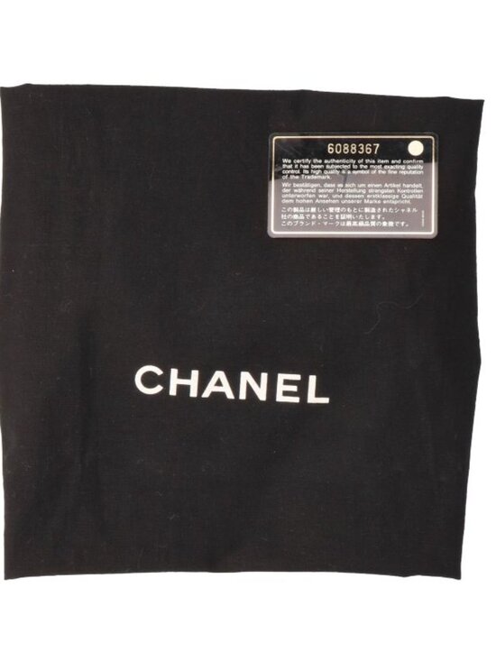 Chanel Medallion Tote Caviar Leather Handbag Black - Picture 9 of 9